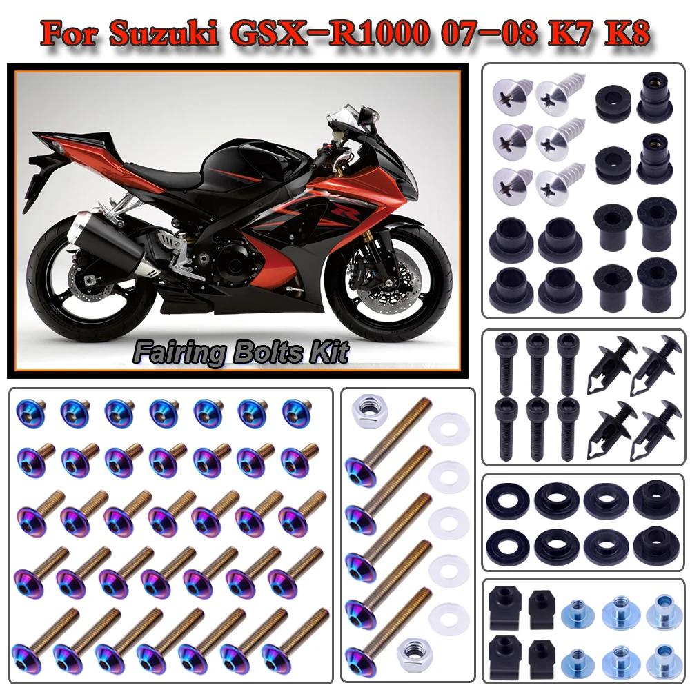 専用 フェアリング に適合する ZX-6R に適合する ZX6R 2005 2006 カーボン