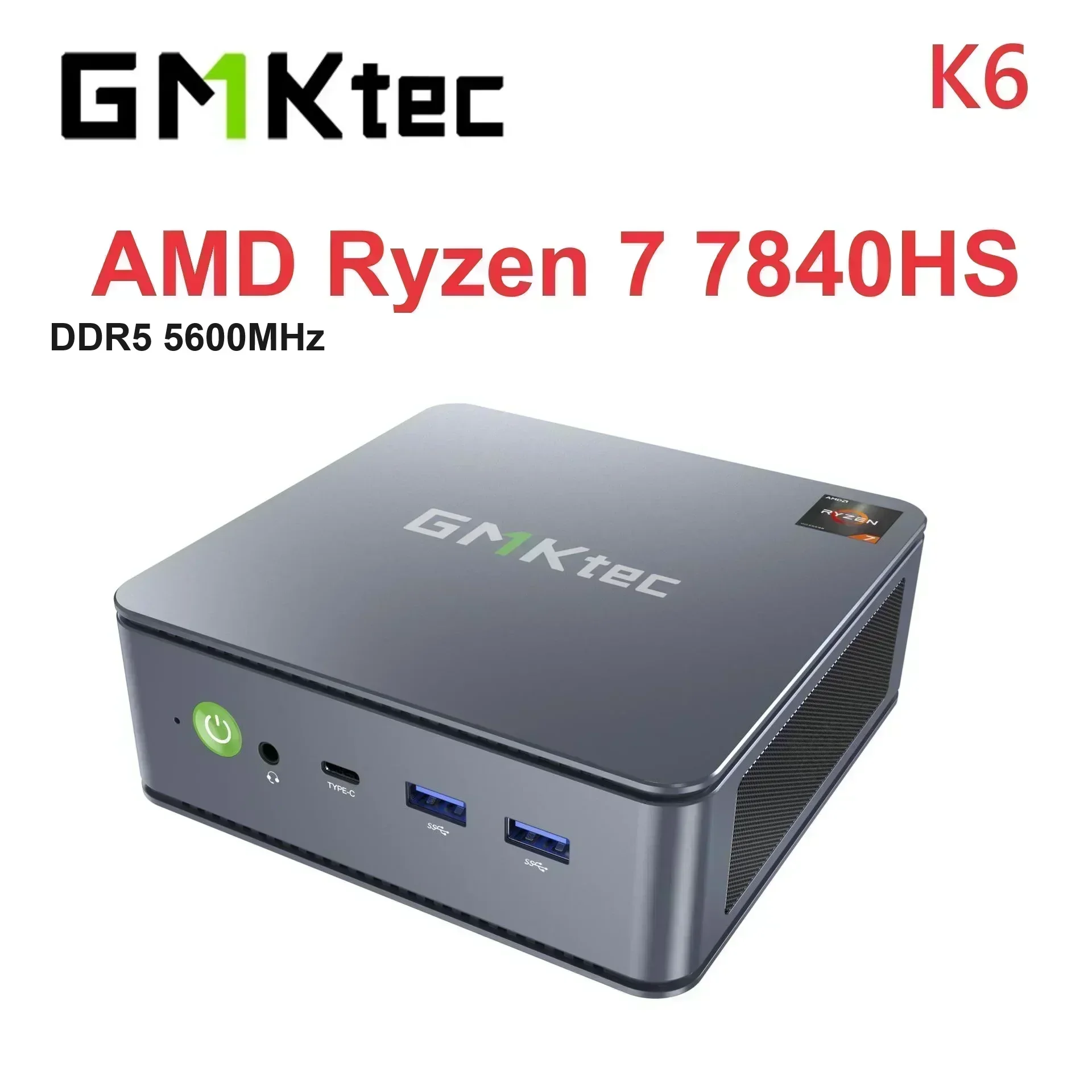 ベアボーン・キット GMKtec Nucbox K6 Ryzen 7 7840HS Win11 GMKtec Nucbox K6 Ryzen 7 7840HS Win11 - メルカリ