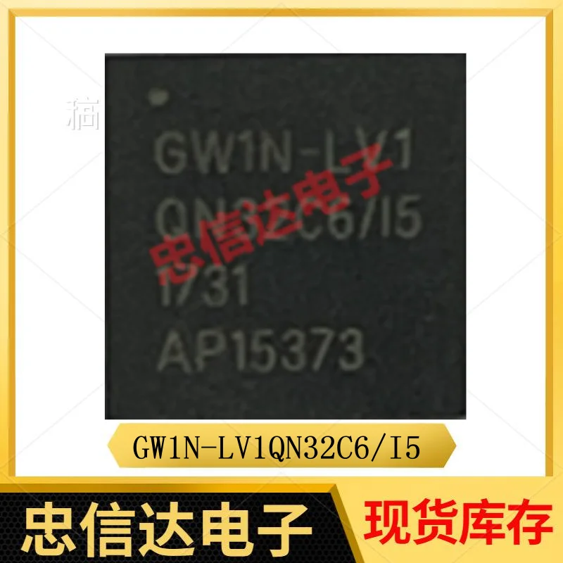 

GW1N-LV1QN32C6/I5 LV1QN32C6/I5 IC GW1N-LV1QN32C6/I5
