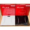 Electronic scale weighing scale household intelligent human scale health scale gift scale for student dormitories 1