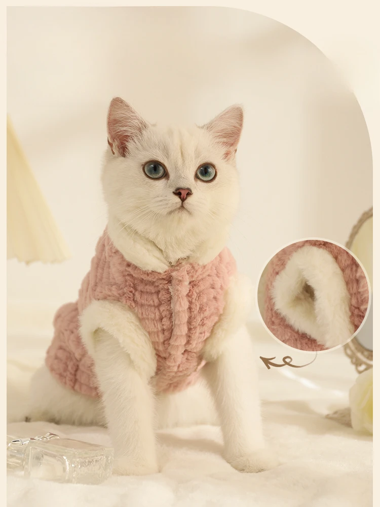 

Cat Clothes Winter Warm Pet] Cat Vest Autumn and Winter Clothing