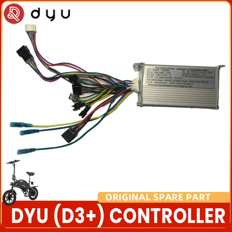 

Оригинальный контроллер DYU D3 + для DYU E-BIKE
