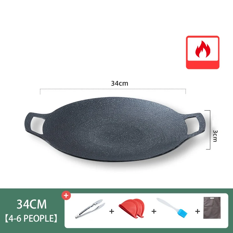 Round NonStick Barbecue Plate Camping Grill & BBQ Camping Boutique