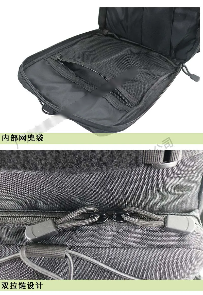 25L Russland EMR Camouflage Reise Umhängetasche Große Kapazität Computer Rucksack Taktische Jagd Trekking – Detail 8