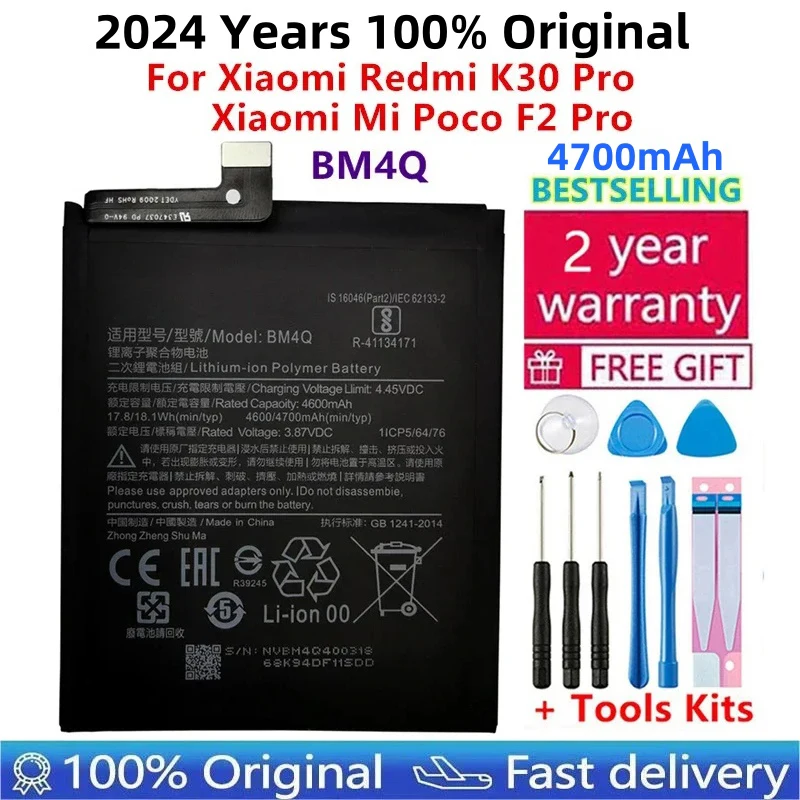

100% Оригинальный запасной аккумулятор BM4Q для Xiaomi Redmi K30 Pro K30Pro Poco F2 Pro, оригинальные батареи для телефона, батарея 4700 мАч + Инструменты
