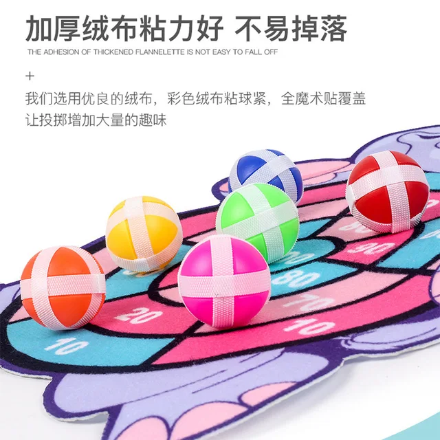 Montessori Dart Board Target Sports Game Toys For Children 4 To 6 Years Old Outdoor Toy Child Indoor Girls Sticky Ball Boys Gift 4