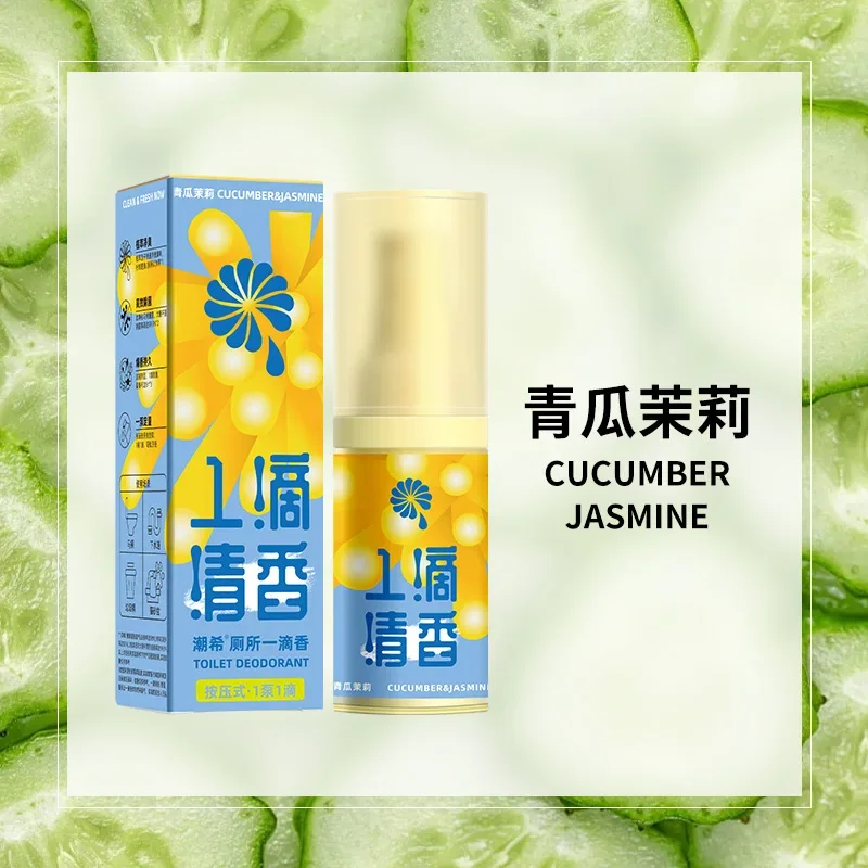 Cucumber Jasmine