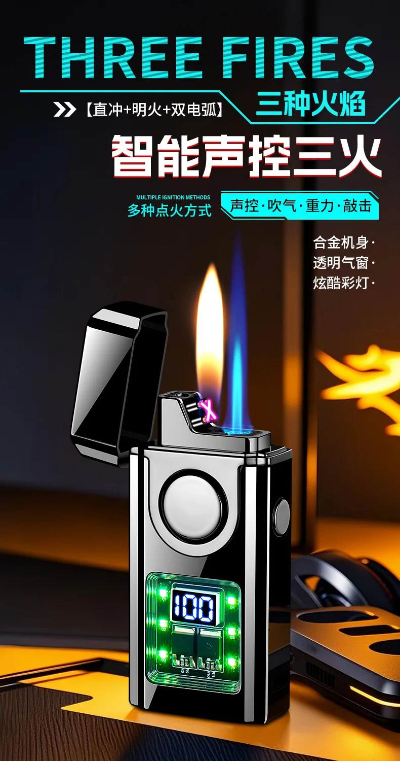 2025 New Intelligent Gas-electric Dual-purpose Lighter/double-fire Arc Lighter Fire Personality Creative Smoking Tool Gift