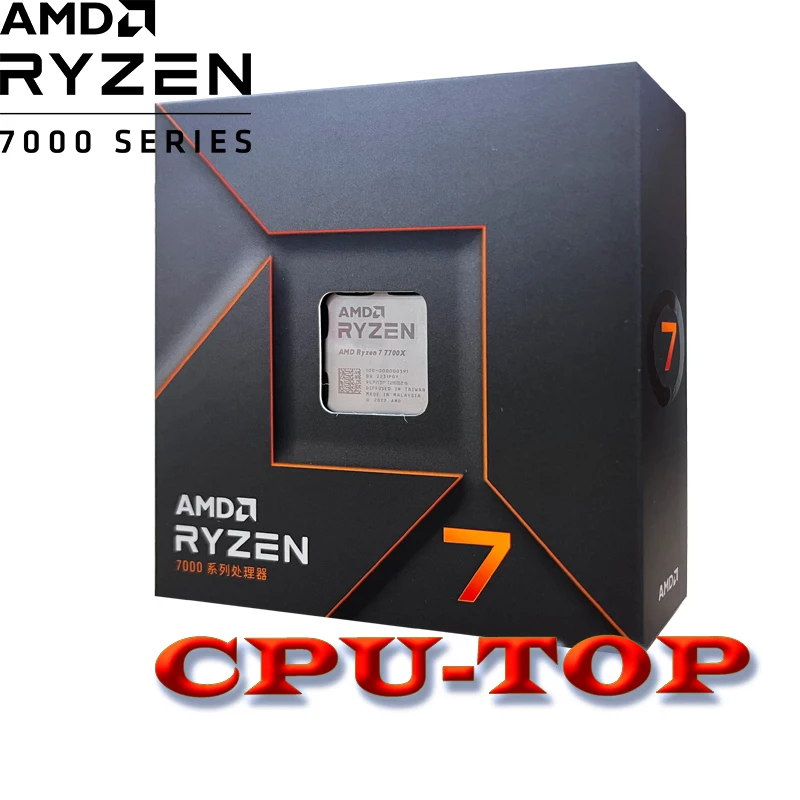 新品未開封】 AMD Ryzen 7 7700X | www.jarussi.com.br