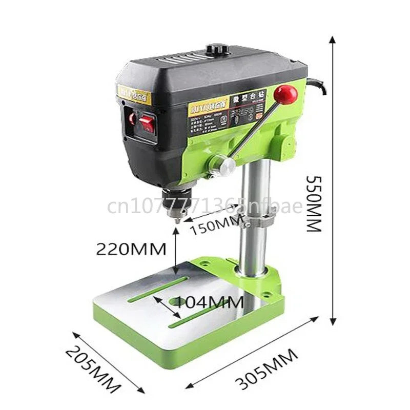 Рисунок 2 - 680 Вт 220 В многофункциональный