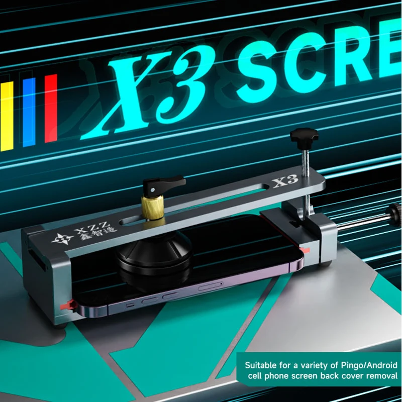 فتاحة الشاشات الايفون XZZ X3 1