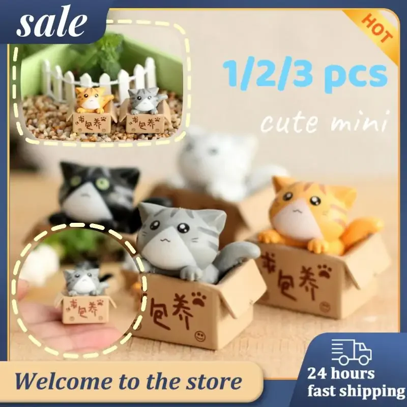 

Микро-шатч, украшения для кукол, милое мини-животное, садовое украшение, подарок для детей, украшение для детской комнаты, игрушка, миниатюрные фигурки