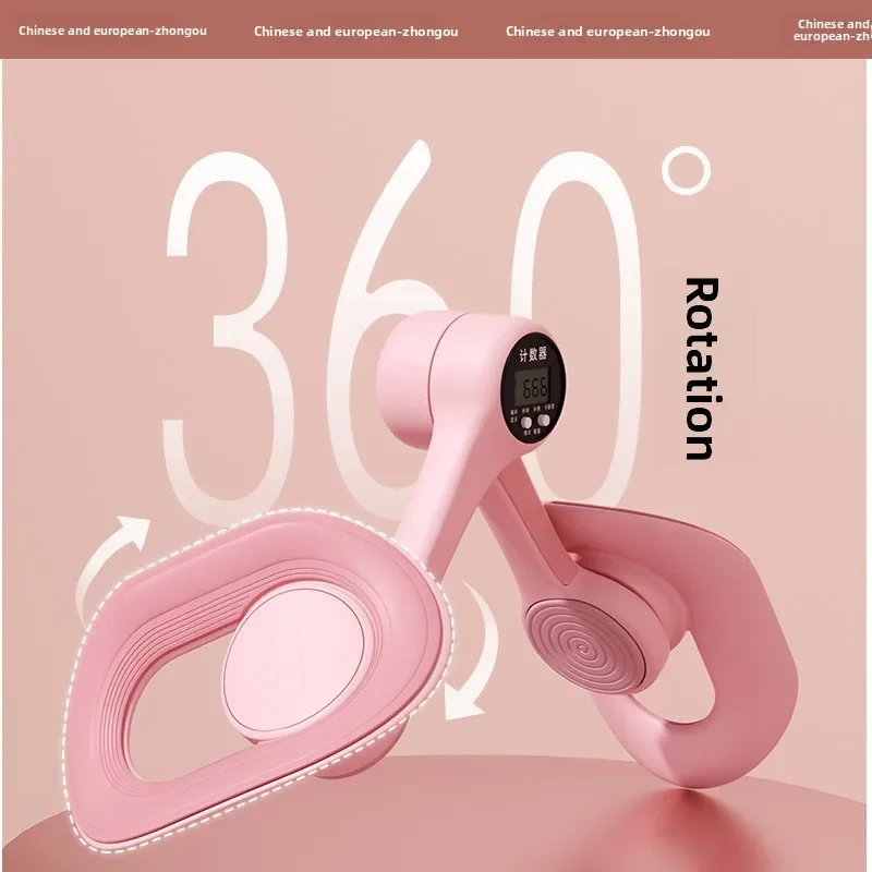 Pelvic Floor Muscle Leg Trainer for Inner Thigh Exercise