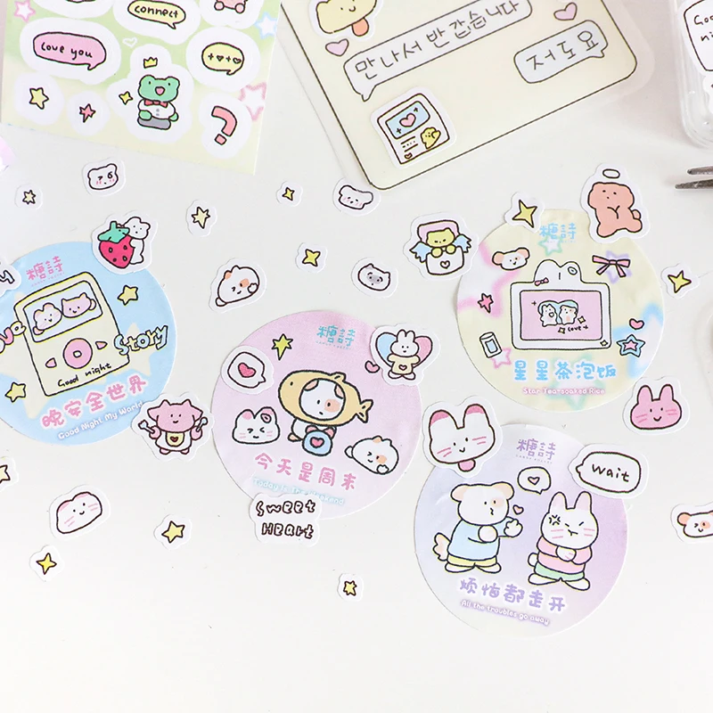 Cute Animal Washi Tape Decoration Scrapbooking DIY Collage Album Photocard Diary Journal Hand Account Masking Tapes Stationery