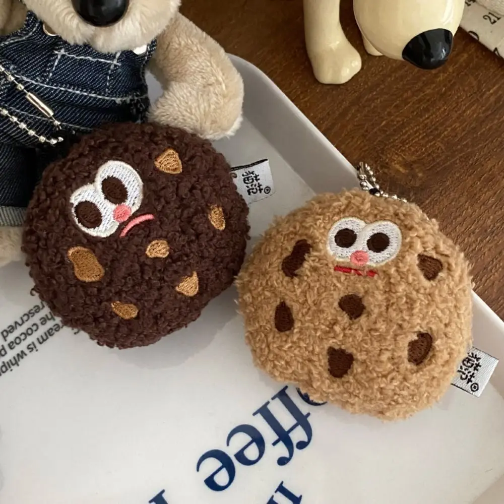 

Plush Plush Biscuit Key Chain Wacky Cartoon Cookie Chocolate Key Ring Trinkets Gifts Korean Style Accessories Car Bag Pendant