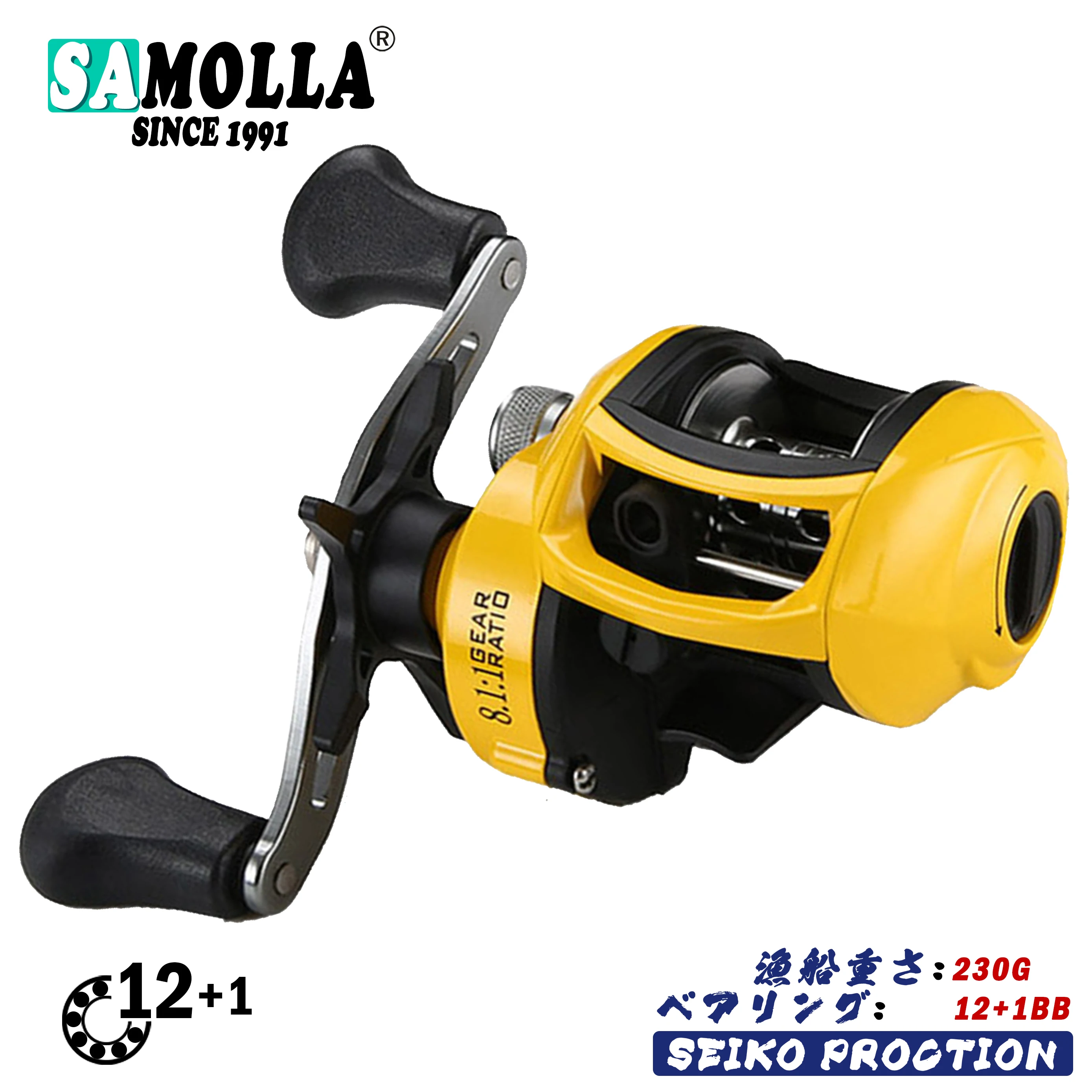 

High Quality Fishing Reel Baitcasting Reel 8.1：1 High Speed Ratio Left And Right Hand Casting Reel Lurekiller Drag Carp Pesca