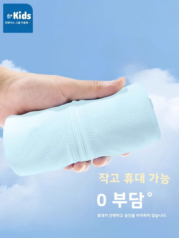 자외선 차단 UPF50 아동 스포츠웨어 아동용 아우터 자외선 차단 재킷 남아 봄 여름 신상품 속건 통기성