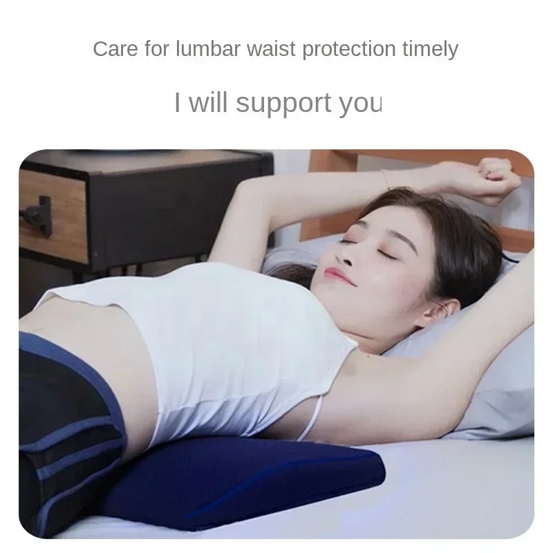 Sleeping Lumbar Pillow Bed Lumbar Pad Pregnant Woman Pillow Sleeping Support Pad Cushion sleep pillow,waist pillow