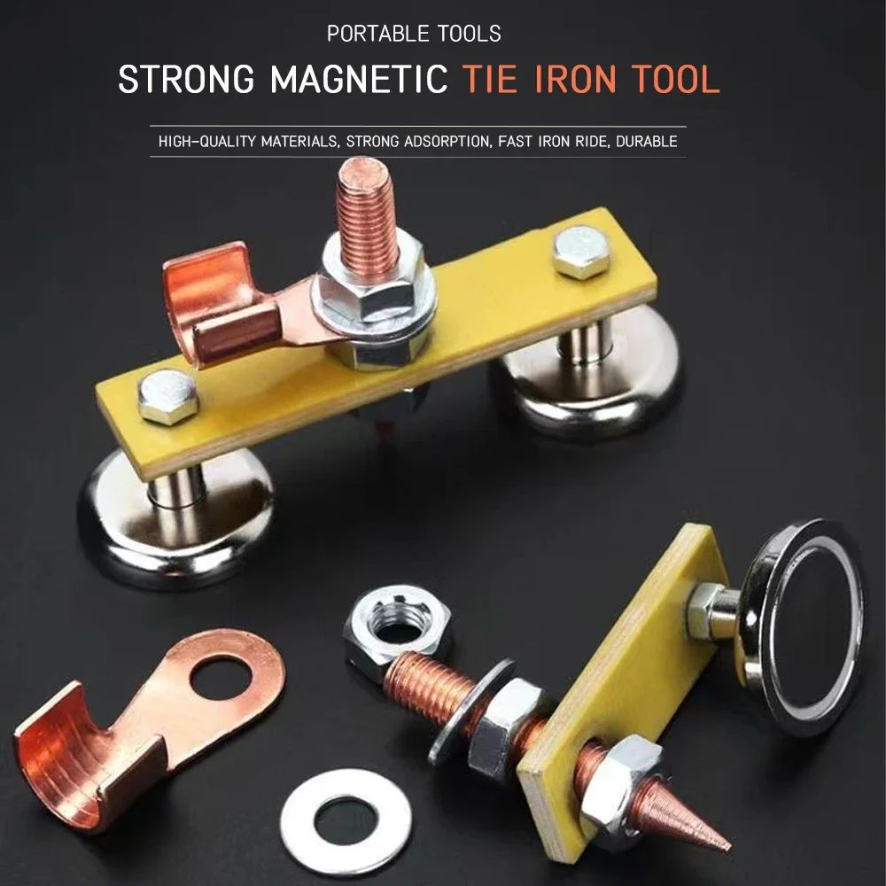 Magnetic Metal Repair Iron Head Forming Machine Welding Iron Head Welding Tools WeldingSheet Ironware Welding Accessories