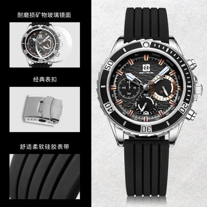 Six Pin Outdoor Sports Fashion Leisure Nightlight Waterproof Calendar Timer Silicone Band Male Clock Reloj Quartz Watch For Men