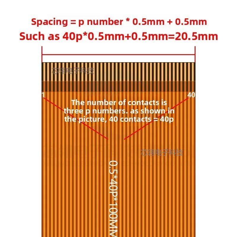 2pcs 0.5mm 피치 FPC FFC 플랫 플렉시블 케이블 6P/8P/10P/12P/14P/16P/20P/24P/26P/28P/30P/32P/40P/50P/60P 골드 핑거 콘택트