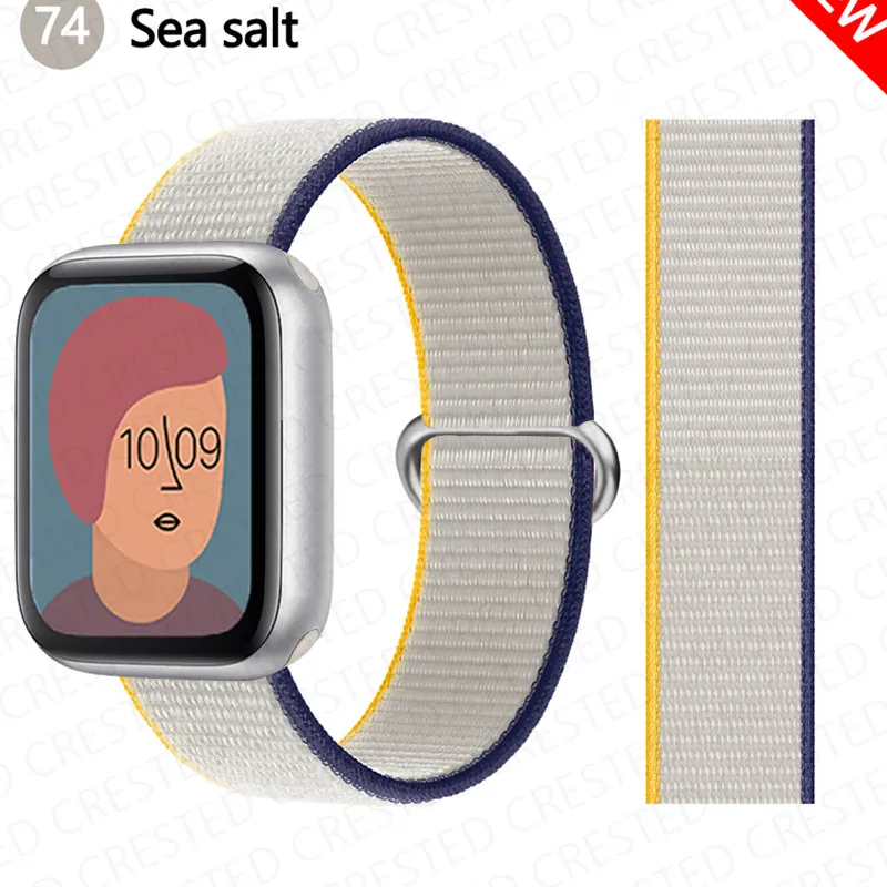 2-Pack Nylon Loop Strap