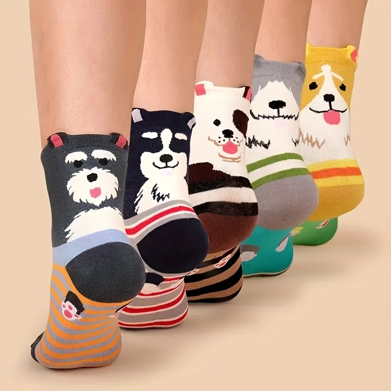 

5 Pairs of Cute Cartoon Dog Patterns in Mid Length Socks Cute Socks