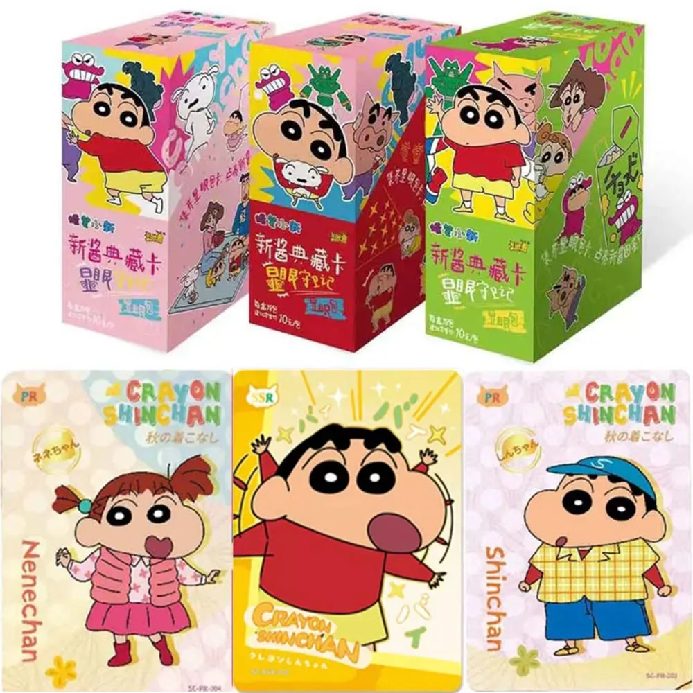 

KAYOU Genuine Crayon Shin-chan Card New Sauce Collection Card Conspicuous Package Conspicuous Guard Note Trading Card