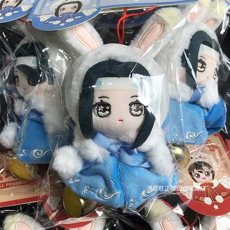 Mo Dao Zu Shi Wei Wuxian Lan Wangji Pendant Wei Wuxian Lan Wangji Anime Surroundings Gift Accessory