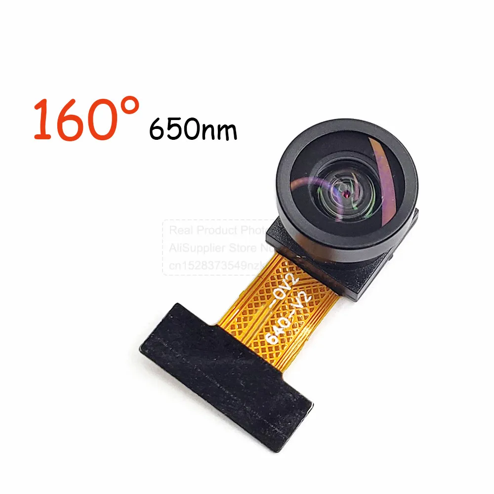 ตัวเลือกสินค้า โมดูลกล้อง OV2640 ESP32 CAM 2MP พร้อม Night Vision