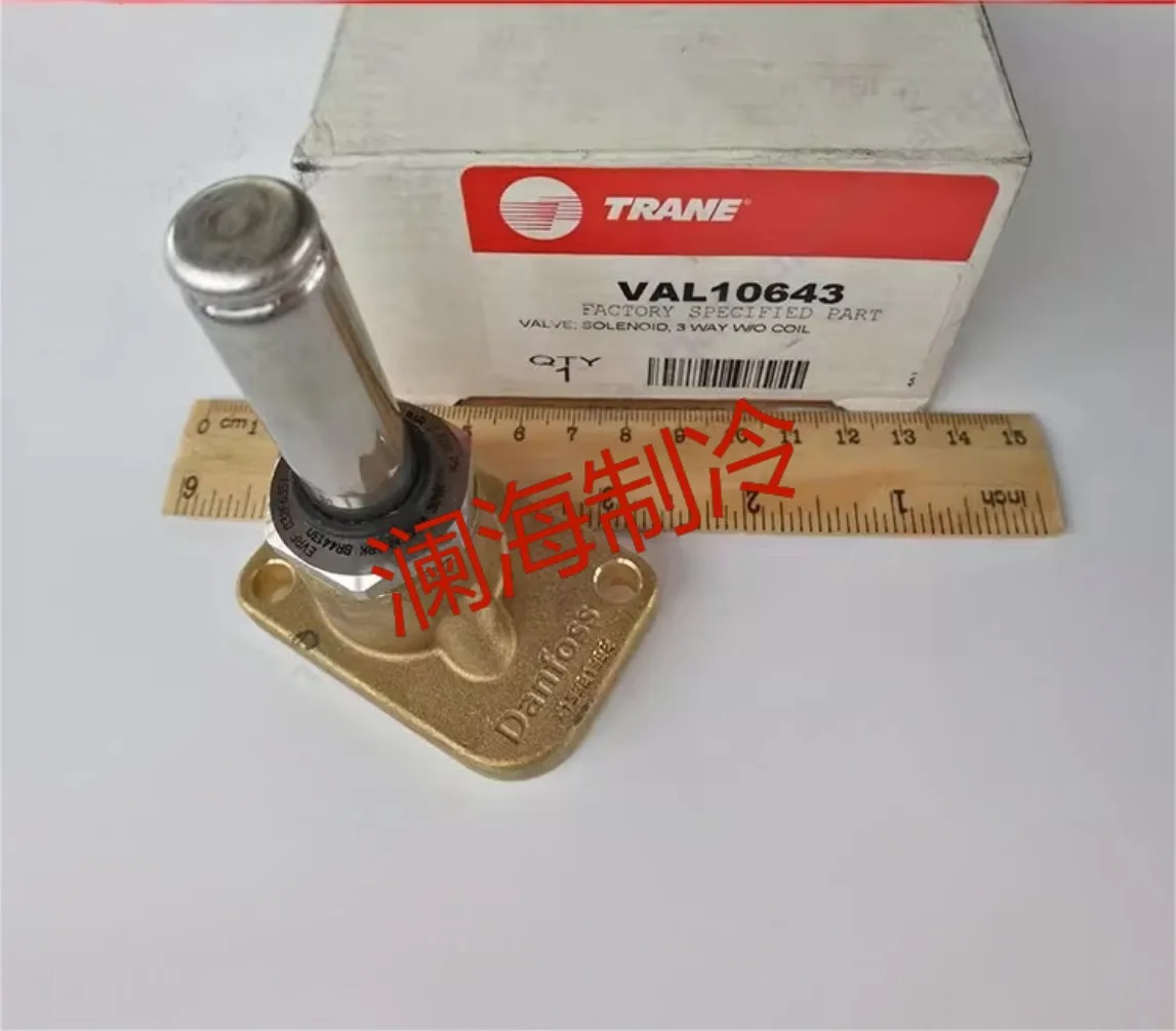 VAL10643 load-on/load-off solenoid valve/Trane air conditioning TRANE overhaul parts