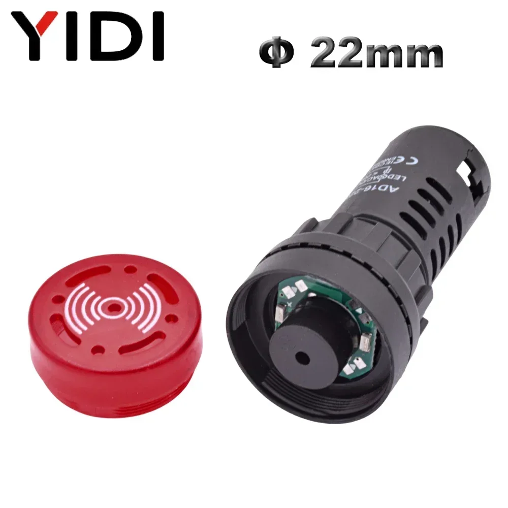 LED 플래시 표시기 경고등, AD16 22SM 패널 마운트, 경고 신호 램프, 적색 녹색, 12V, 24V, 110V, 220V, 22mm