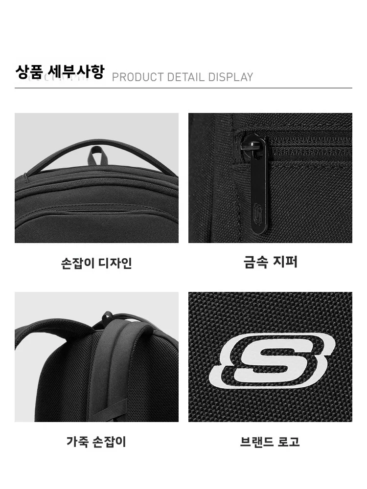 야외용 남녀공용 대용량 비즈니스 노트북 백팩 다기능 숄더백 캐주얼 심플 스타일 통근 가방