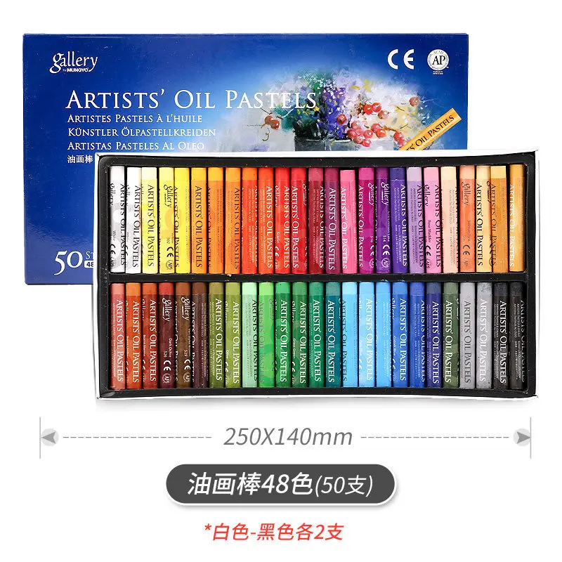 Classic Oily Pastel Chalk Drawing Painting Art Supplies for Children Adult  Gift - AliExpress