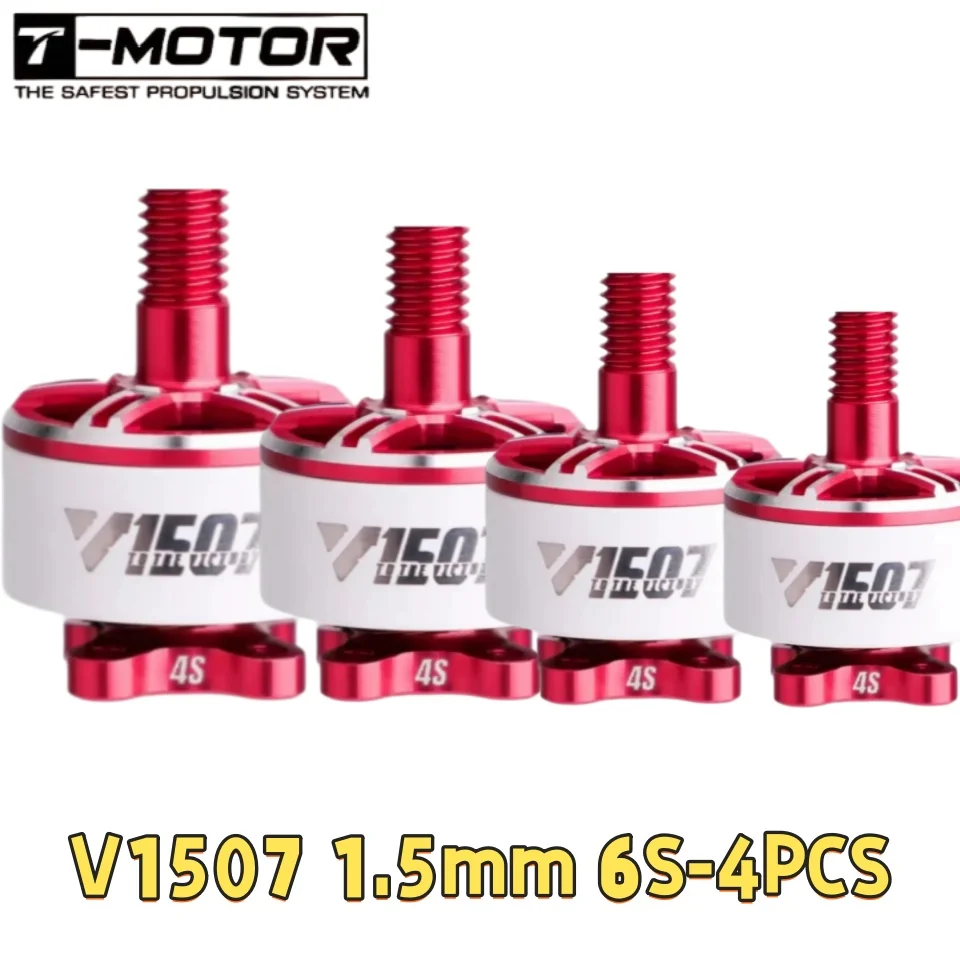 4PCS 1.5mm 6S