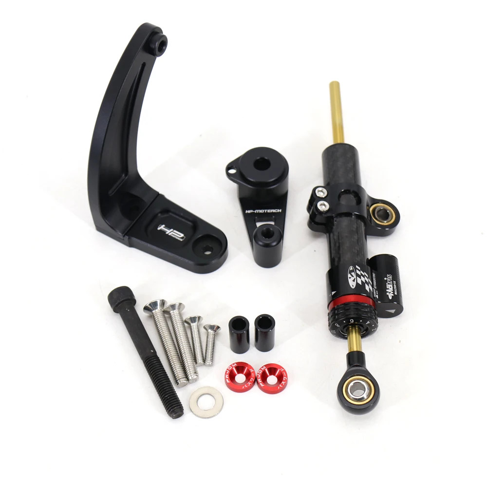 듀얼트론 울트라 2 및 리미티드용 전동 스쿠터 스티어링 스태빌라이저, 탄소 섬유 댐퍼 장착 브래킷 키트-Freehip.co.kr