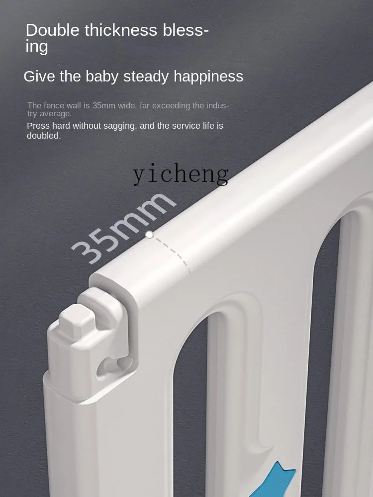 XL Fence Protective Grating Baby Anti-Fall Family Crawling Mat Safety Toddler Fence
