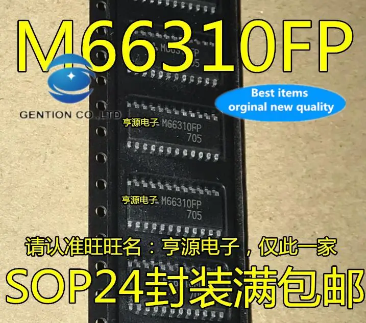 

10 шт., 100% оригинальные новые фонарики, SMD M66310FP M66310 SOP-24, чип переключения