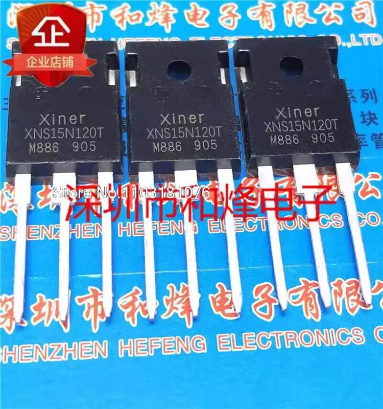

XNS15N120T 15A 1200V TO-247 IGBT New Original Stock Power chip