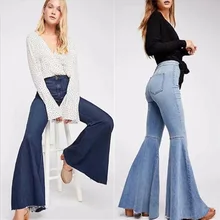 

Jeans Women 2021 Spring and Autumn New Trend Women's Fashion High-waist Stretch Big Flared Pants Women Jeans for Women