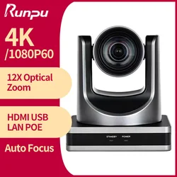 4K/1080P60 Live Broadcast Streaming USB3.0 12X PTZ Camera Rapid Auto Focus HD MI LAN POE IP Video Conference Camera for Church