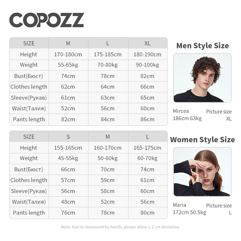 Thermal Underwear Set COPOZZ Women Men Skiing Underwear Set Fitness Thermal