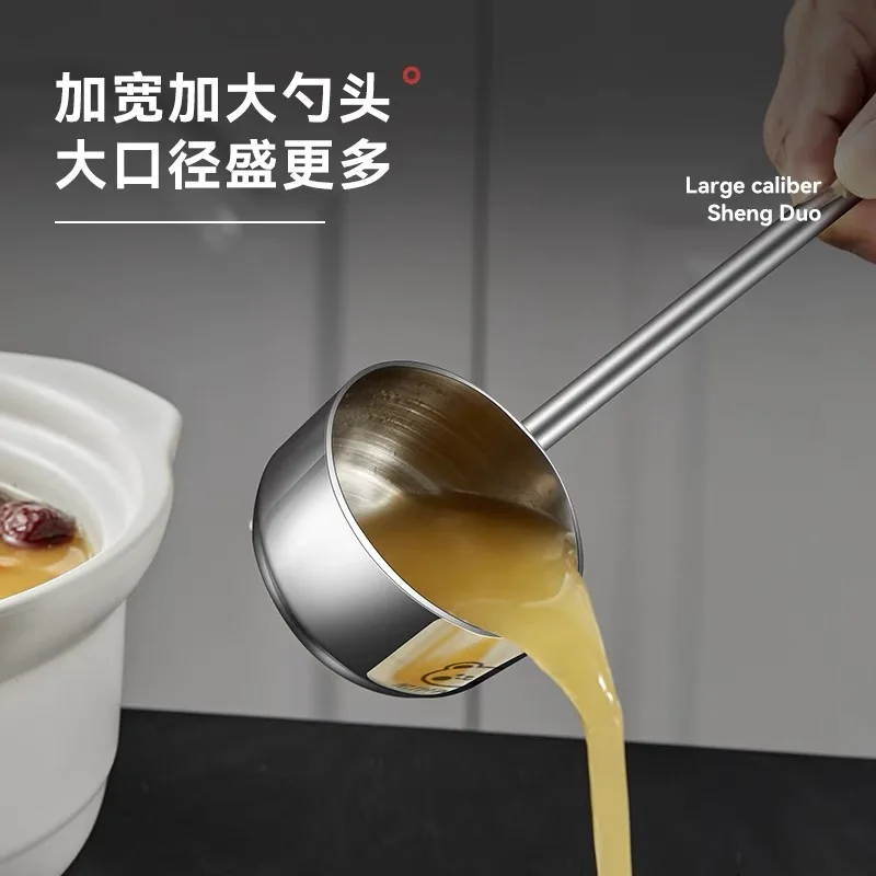 Stainless Steel Seasoning Oil Spoon Multifunctional Sauce Spoon Long Handle Oil for Kitchen Baking