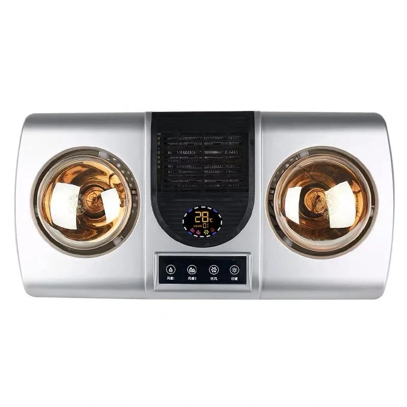 ~Y Wall-Mounted Bath Heater Punch-Free Bathroom Bathroom Wall-Mounted Heating Lamp Warm Air Heating Integrated Home Decor