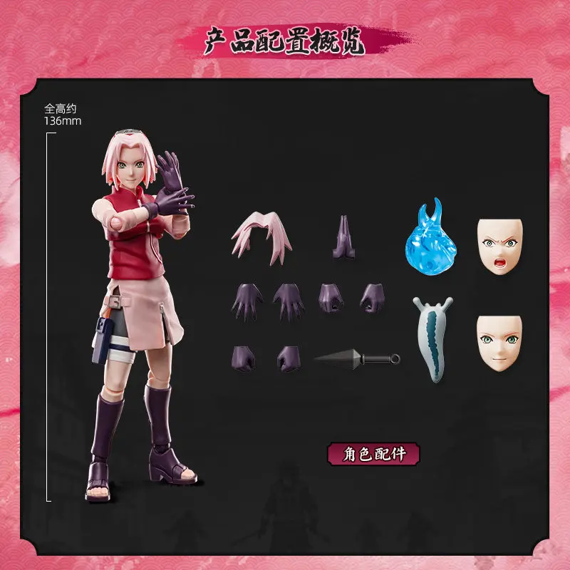 BLOKEES Original NARUTO Champion Class Series Assembled Action Figures Toy