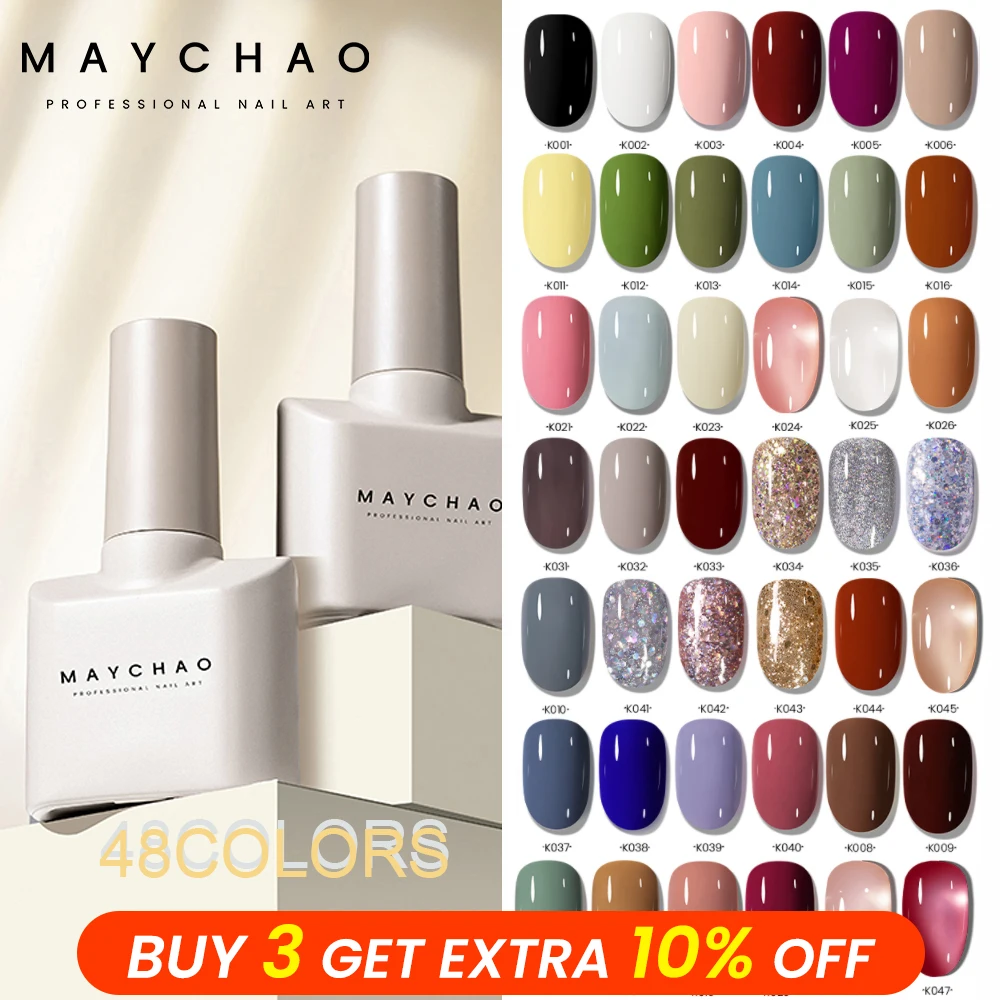 MAYCHAO Gel Nail Polish 12ML Full Coverage Base Top Coat Soak Off Gel Polish UV LED Gel Semi