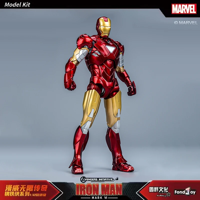marvel プライズフィギュア　6体セット 6個□MARVEL スーパーマン プライズフィギュア まとめ売り