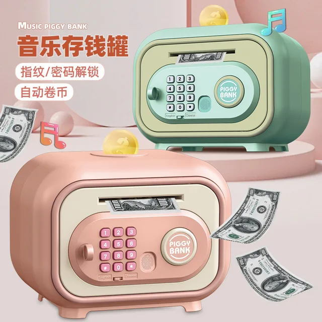 Children's Cartoon Piggy Bank Automatic Coin Roll Large Capacity Fingerprint Unlock Piggy Bank Toy 2