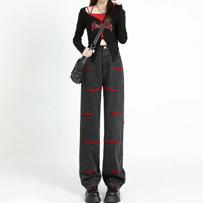 Korean Style Straight Leg Denim Trousers For Women Summer 2023 Black Blue Boyfriend Jeans High Waist Baggy Jeans Pants Fashion