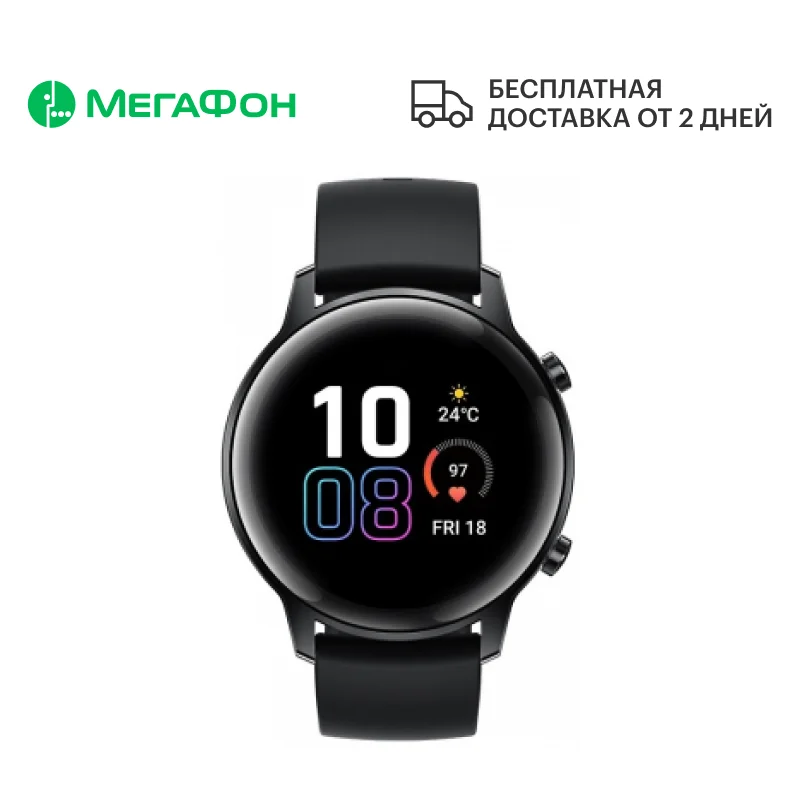 Умные часы Honor Watch Magic 2 42 мм Black [Ростест доставка новые официальная гарантия